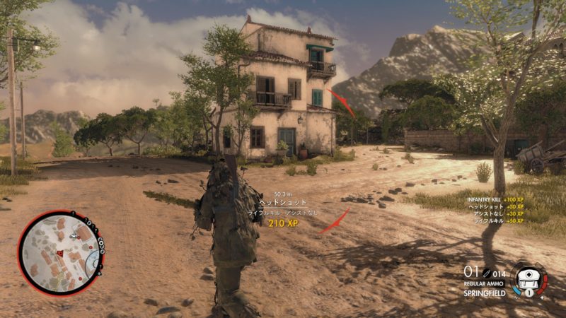 Sniper Elite 4は技術的には日本語化できます Kagikn S