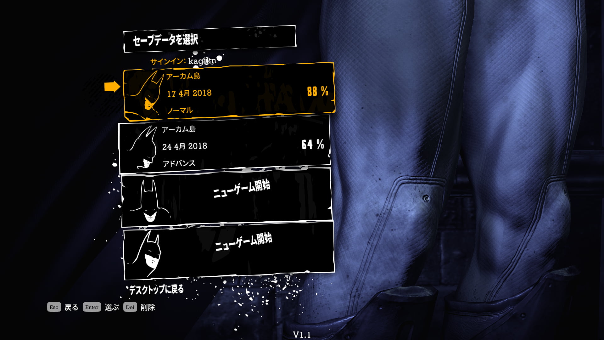 Sniper Elite 4は技術的には日本語化できます Kagikn S